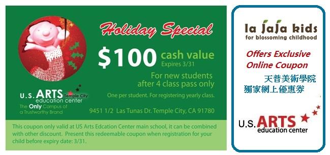 La JaJa Exclusive Coupon ~ U S Art Education