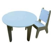 Not Neutral BB2 Table & Chairs Set