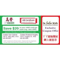 La JaJa Exclusive Coupon ~ Golden Vision