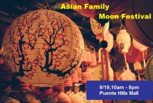 Asian Family Moon Fest