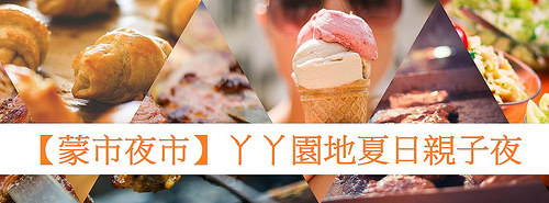 19402555469_c9234ce056