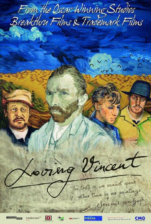 love vincent4