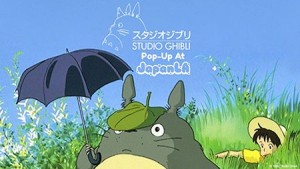 ghibli pop up2