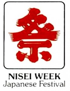 nisei
