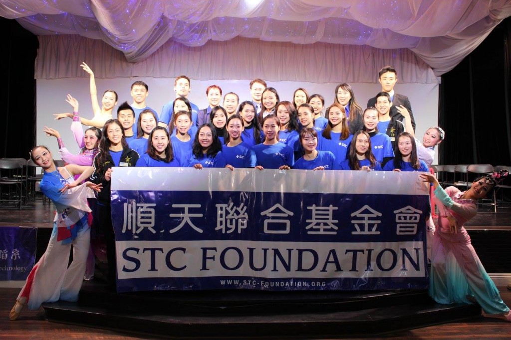 stc3