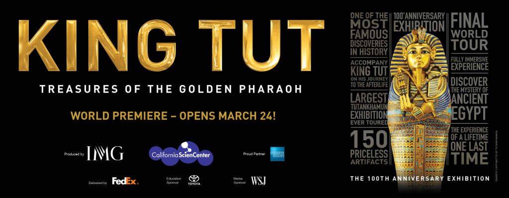 king-tut-premiere-hero-banner