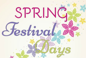 spring_festival_days_tanaka