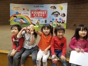 2018 KidsFest 親子童樂日精彩回顧