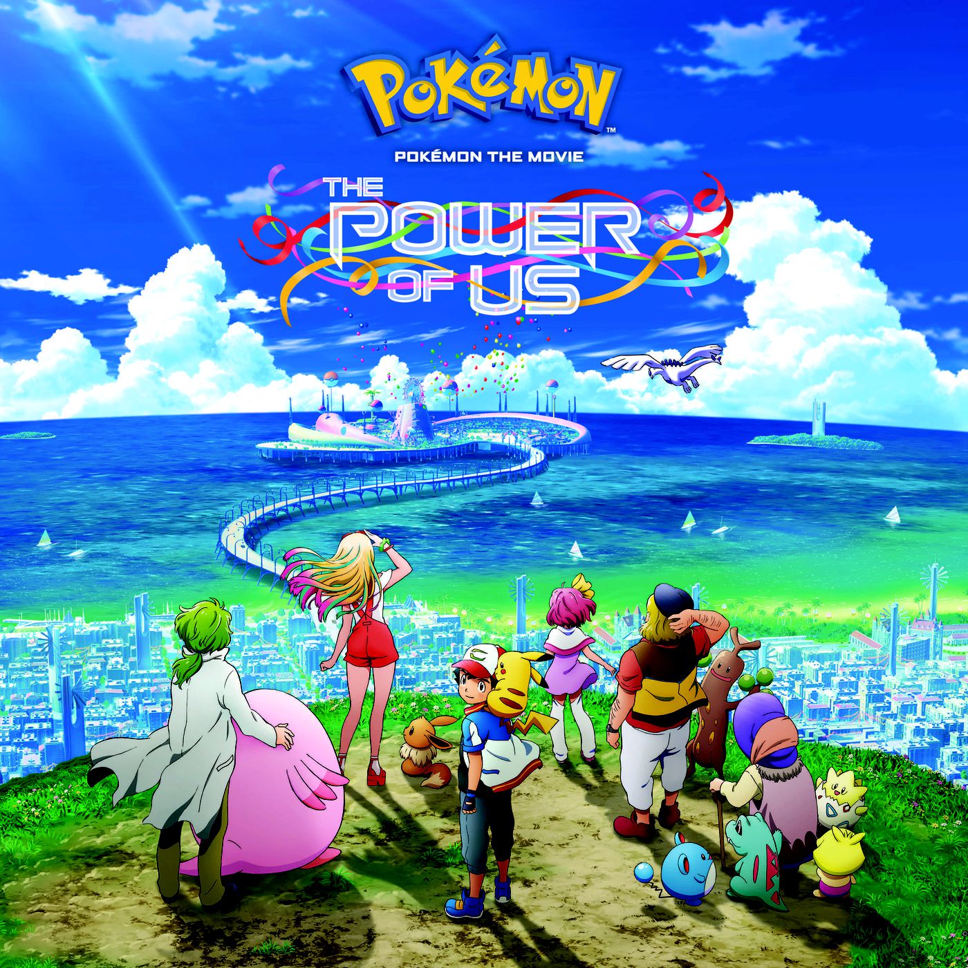 2018 PokÃƒÂ©mon The Movie: The Power Of Us