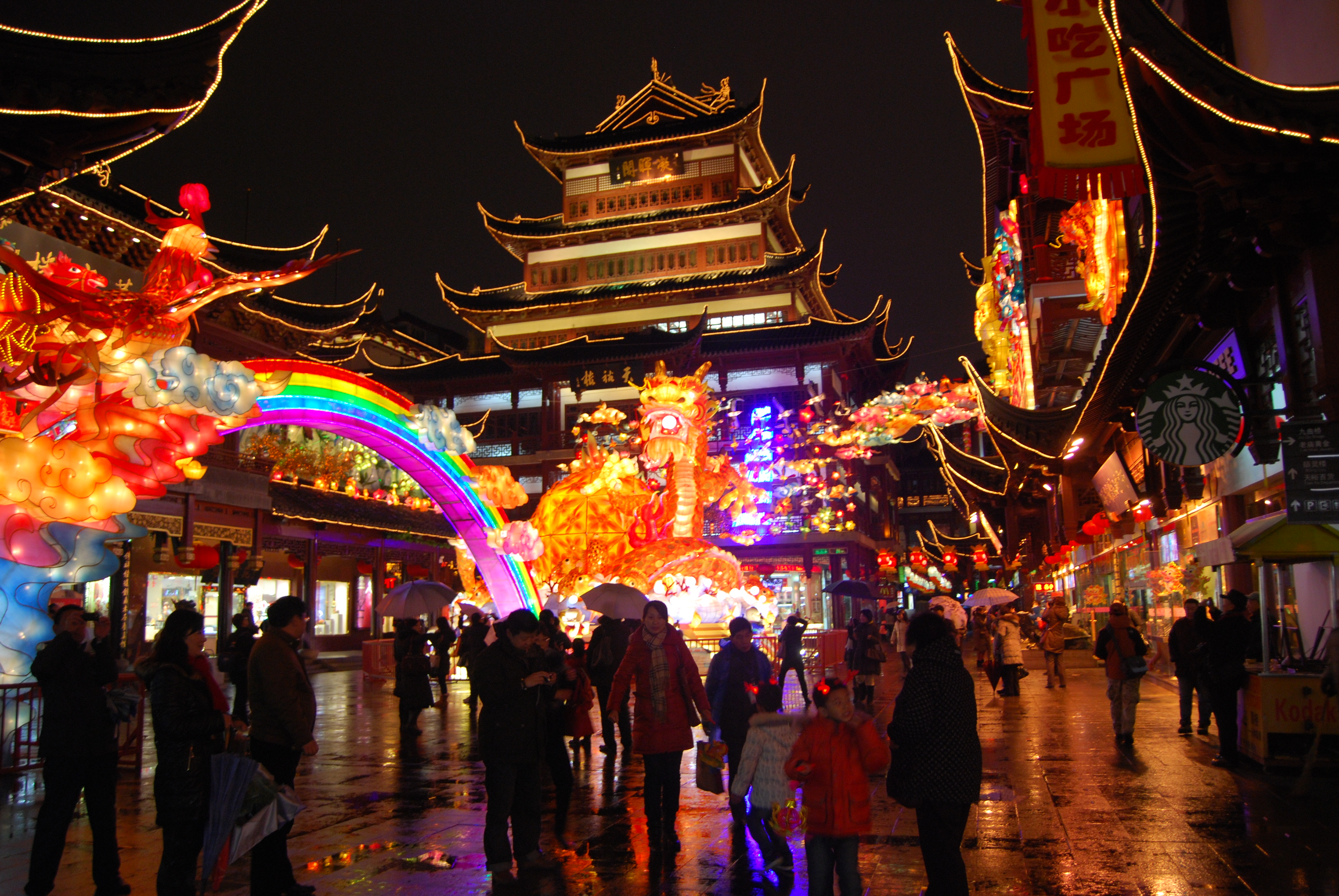 China-Shanghai-YuGarden-the_Lantern_Festival-2012_1846