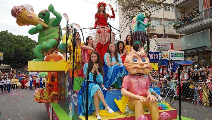 purim