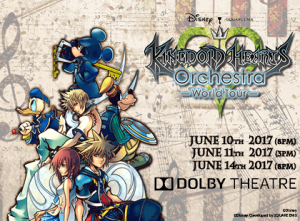 20170214-Kingdom-Hearts-Dolby4