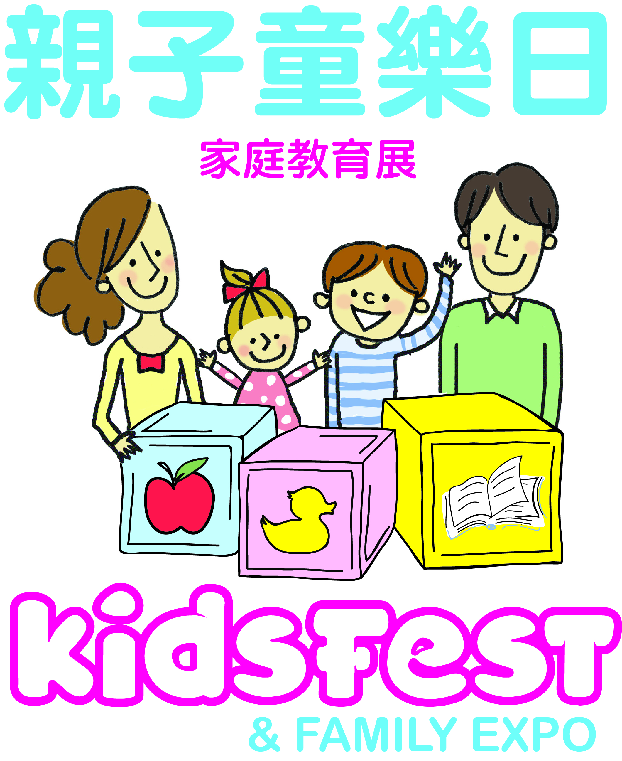 KidsFest Expo